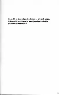 [Gengoroh Tagame] Arena [English]