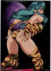 (C78) [Daisuki!! Bi-chikun] Aa... Natsukashi no Heroine Tachi!! 11 (Various)