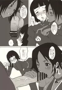 (C68) [VARIABLE (Yukiguni Eringi)] YORUxXAI FESTIVAL (Bleach)