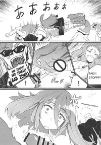 (C95) [Karasu Chan] Densetsu no Hon (Zombie Land Saga) [English] [基德漢化組]