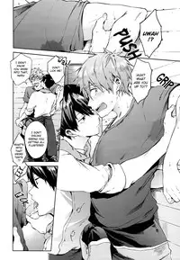 (Splash!) [American ☆ Rock (Kotarou)] Manatsu no Spice (Free!) [English] [ebil_trio]