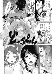 COMIC Megastore Alpha 2019-07