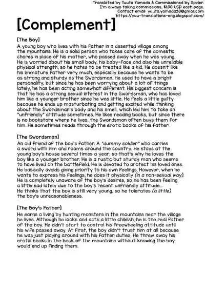 [Shimesaba (isaki)] Korou no Yume [English] [Yuuta's Blog]