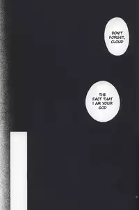 [kiki (Fujiwara Beni)] code-c (Final Fantasy VII) [English] {pandy}