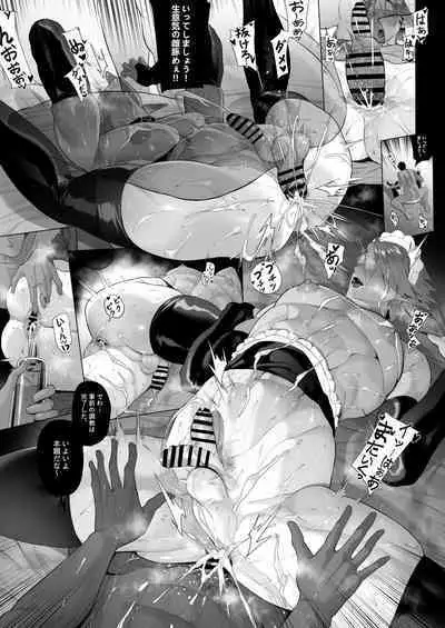 Punish the bratty brat with personality excretion magic