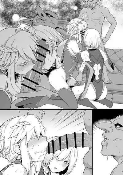 [Mo] Artoria to Mash, Goblin Kan Manga (Fate/Grand Order)