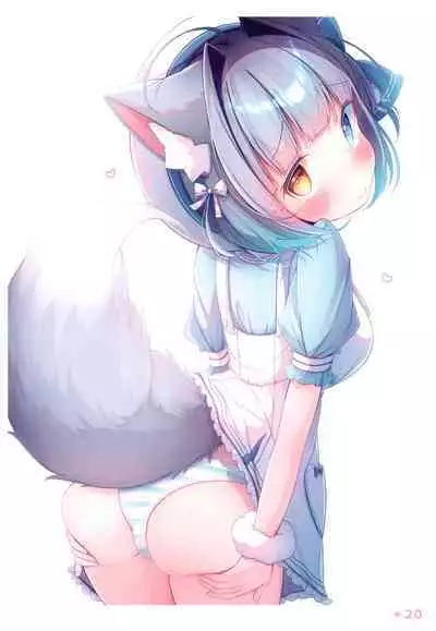 Chotto Ecchi na Teregao Bon