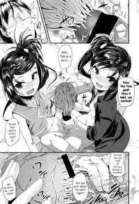 [Maeshima Ryo] Cheering Twins (Comic lo 2013-11) [English] {5 a.m.}