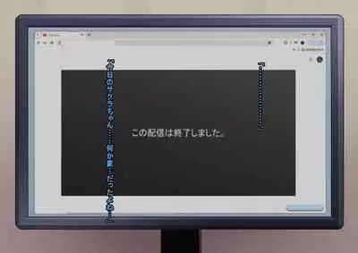 [ALLOWS] Masou no Izanai ~Dark Suit Invent~ Case.01