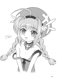 (C73) [Akachi (Chikigai)] Oshiete! Vita Kyoukan!! (Mahou Shoujo Lyrical Nanoha)