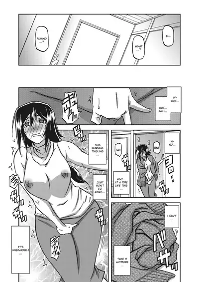 Mizukagami no Magnolia | Magnolia of the Water Mirror Ch. 1-11