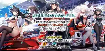 Maou-sama! Saimin
