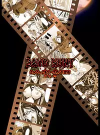 (COMIC1☆4) [Carrot Works (Hairaito)] BAYO HUNT (BAYONETTA)