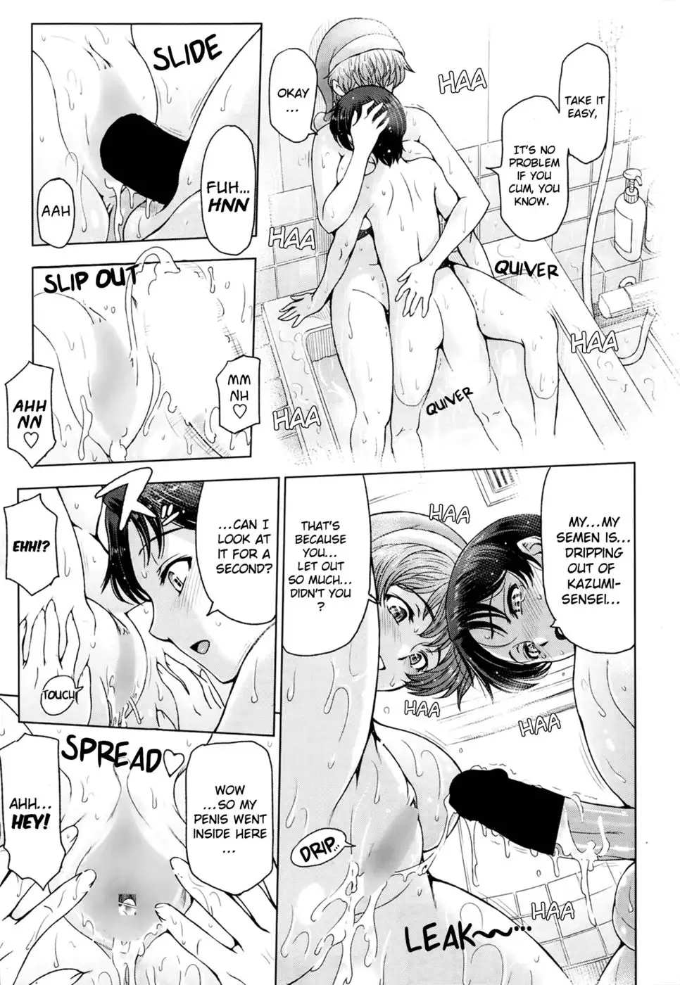 Kannou no Christmas Eve - 1st Anniversary A Sensual Christmas Eve - 1st Anniversary