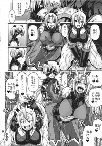 (C90) [nWa (Various)] NEO-QUEENDOM Daijuusangou