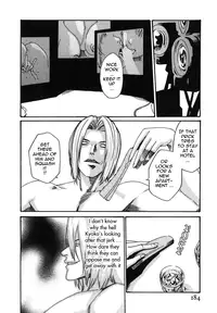 [Haruki] Hishoka Drop - Secretarial section Drop 2 [English] {Tadanohito}