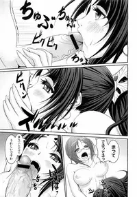 Comic Megastore H 2009-05