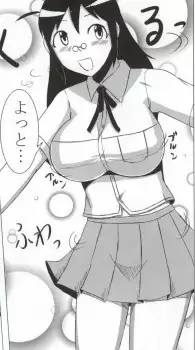 (C79) [Minomushi Koujyou (mino)] Aki Mama to! 4 (Keroro Gunsou)