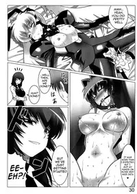 (C84) [LEYMEI] Oruta no Susume!! (Muv-Luv) [English]