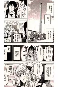 COMIC Kairakuten 2016-06