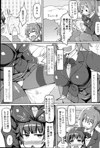 COMIC Penguin Club Sanzokuban 2015-05