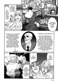 [Matsumoto Jiro] A Revolutionist in the Afternoon [English]