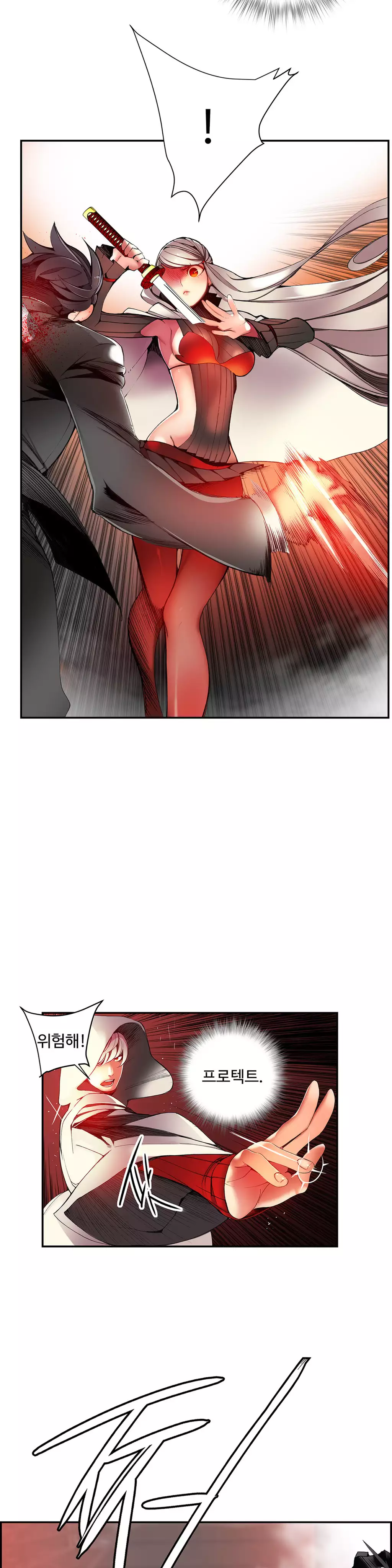 Lilith`s Cord Ch.0-38