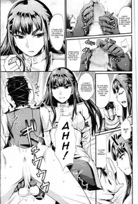 [Shinooka Homare] Shukusei Mattress (Girls forM Vol. 10) [English] [CGrascal]