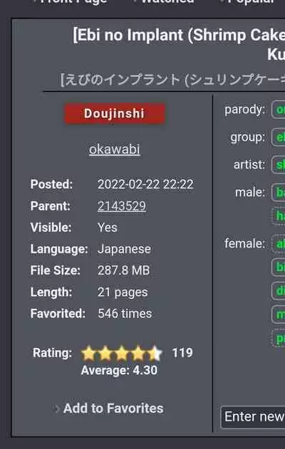Futanari Hitodzuma nā Ashita Kara Fūzoku de Hataraite Kurenai ka Fūzoku Ochi