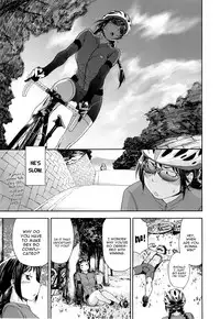 [Yamatogawa] Vanilla Essence Ch. 1-6 [English] {YQII}