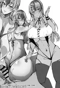 (C94) [Stemun (stem)] Copybon to Paper no Matome 1 (Touhou Project)