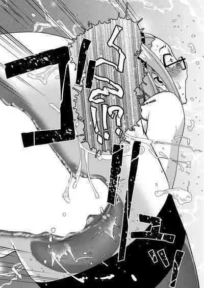 COMIC Mugen Tensei 2023-01