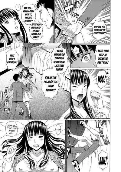 [Dakouin Saburou] 2-nen F-gumi Zenin Seikou [English] [Mikakunin+Amoskandy]