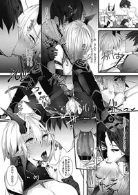 COMIC HOTMILK 2017-07 [Digital]