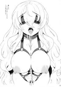 (C79) [douganebuibui (Aburidashi Zakuro)] A lot of kisses to you (Touhou)