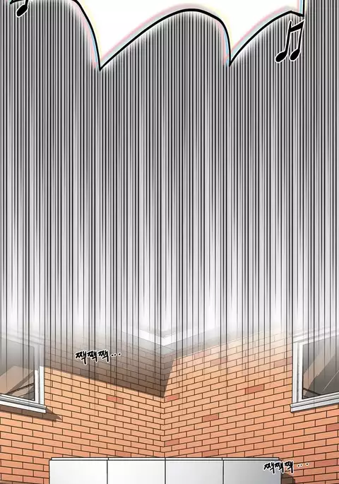 Refrain Love Ch.1-24