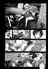 [Kowareta Radio (Herokey), Mokusei Zaijuu] Nakadase! Nyaruko-san (Haiyore! Nyaruko-san)