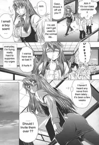 [Kaname Aomame] Iroka no Himitsu [English] [Lhytiss]