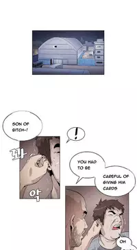 By Chance (Ep. 1-35) [English]