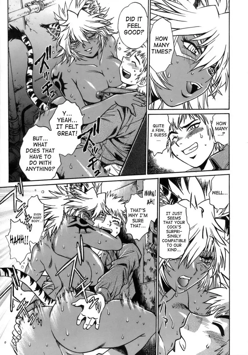 Tail Chaser Vol1 - Chapter 5