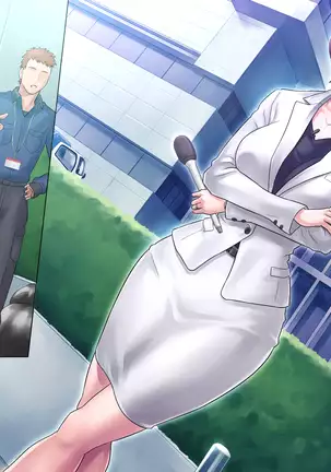 Bou 〇〇 Housou Announcer Kujou Yuriko no Ai to Ana