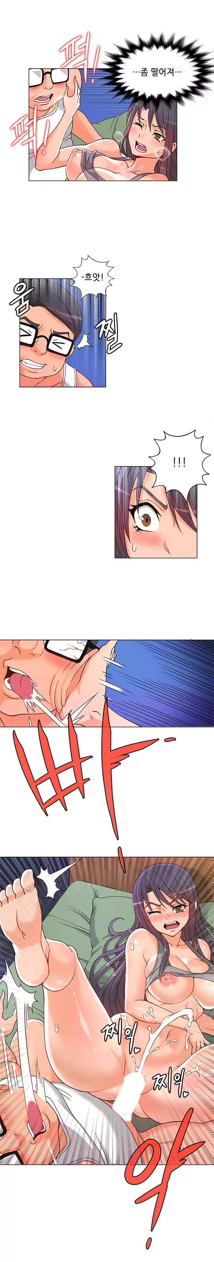 Johnson Contractor Ch.0-24