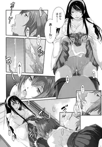 COMIC AUN 2015-01 Vol. 221