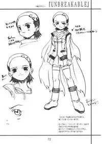 (C61) [OVACAS (Hirokawa Kouichirou)] S.F.3.D (Various)