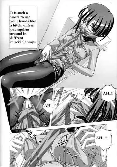 Do-M Nandesukedo Nanika? Soushuuhen