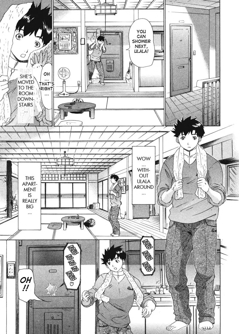 Kininaru Roommate Vol3 - Chapter 1