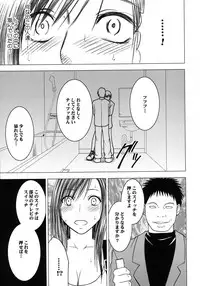 (C80) [Crimson Comics (Carmine)] Tifa Soushuuhen (Final Fantasy VII)