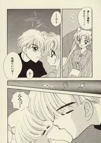 [Sailor Q2 (RYÖ)] CSA COMIC SAILORQ2 ANTHOLOGY (Sailor Moon)