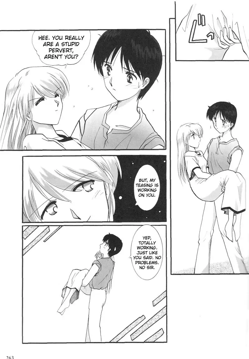 Epilogue of Evangelion Pt3