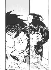[Anthology] Ruri Iro Senkan Yurigunger 2 (Martian Successor Nadesico)